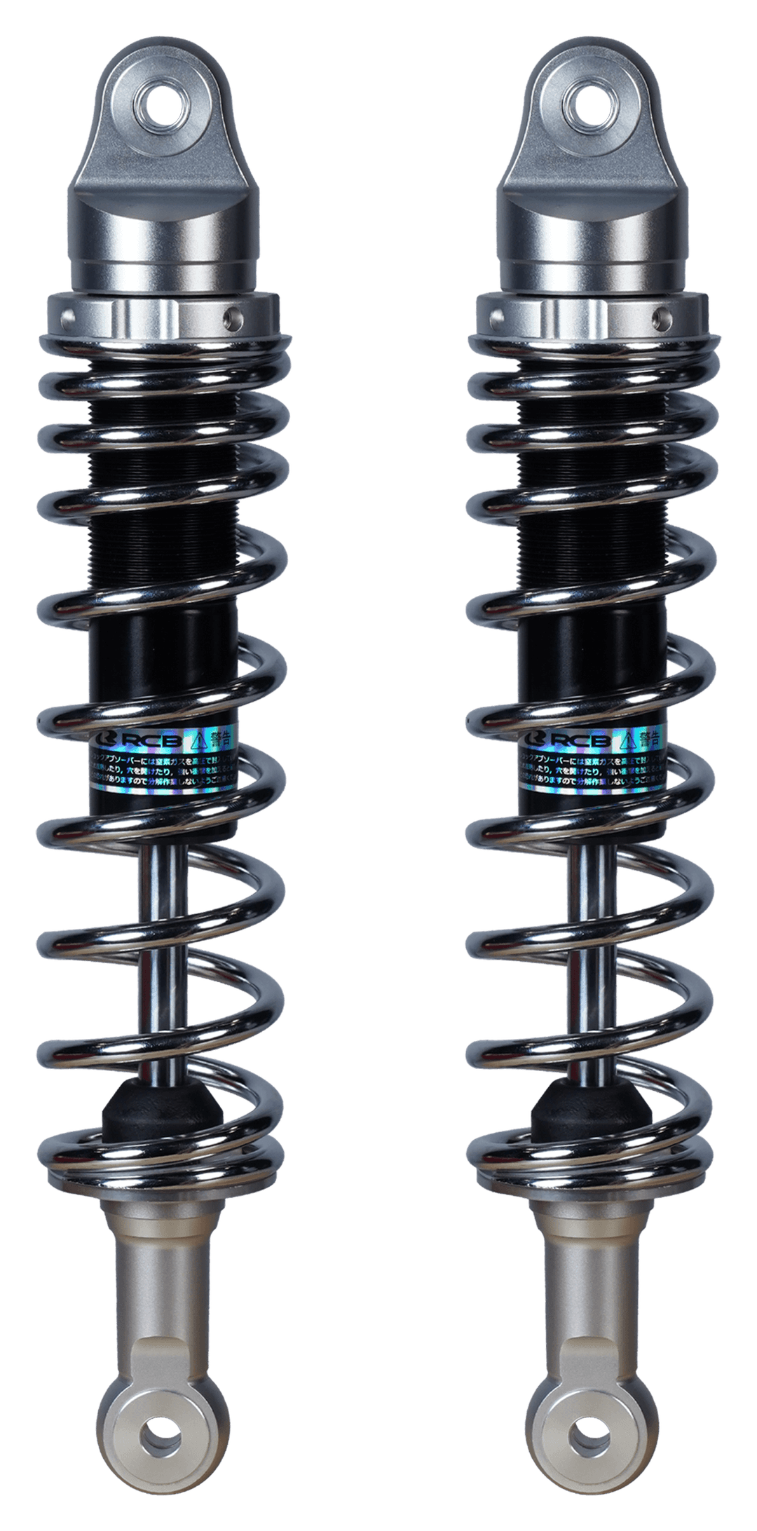 SUSPENSION ABSORBER C SERIES